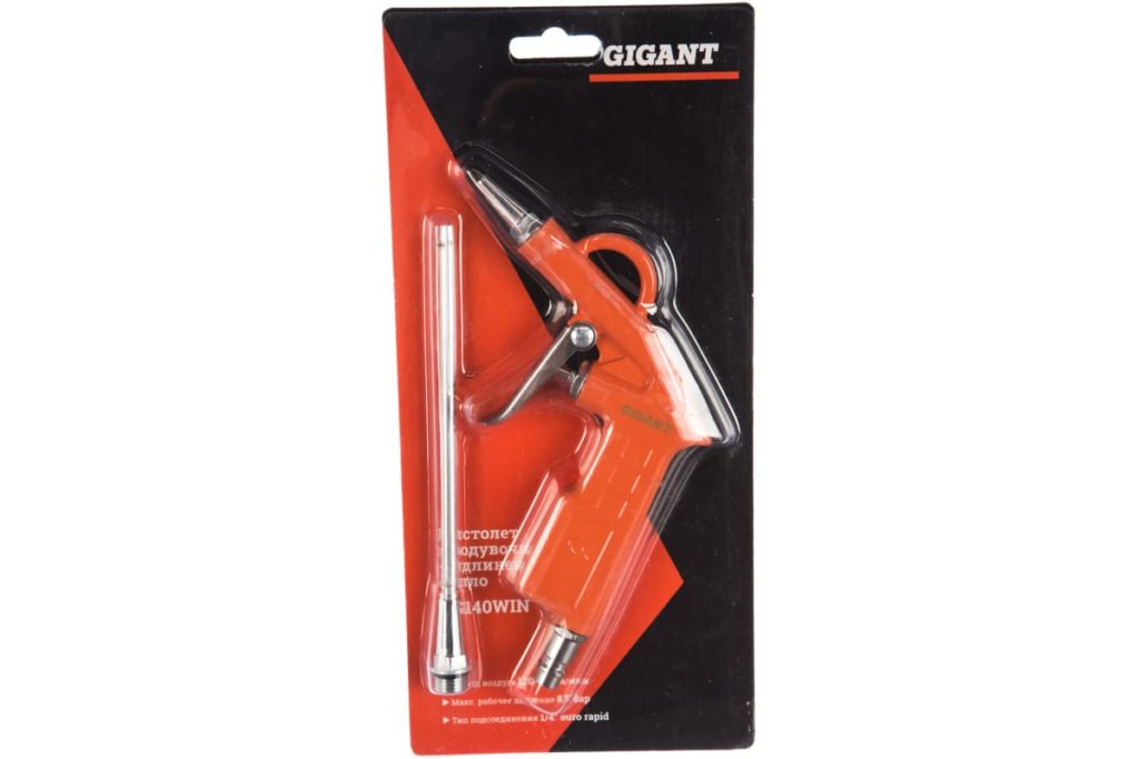 Продувочный пистолет + удлиненное сопло Gigant BG140WIN